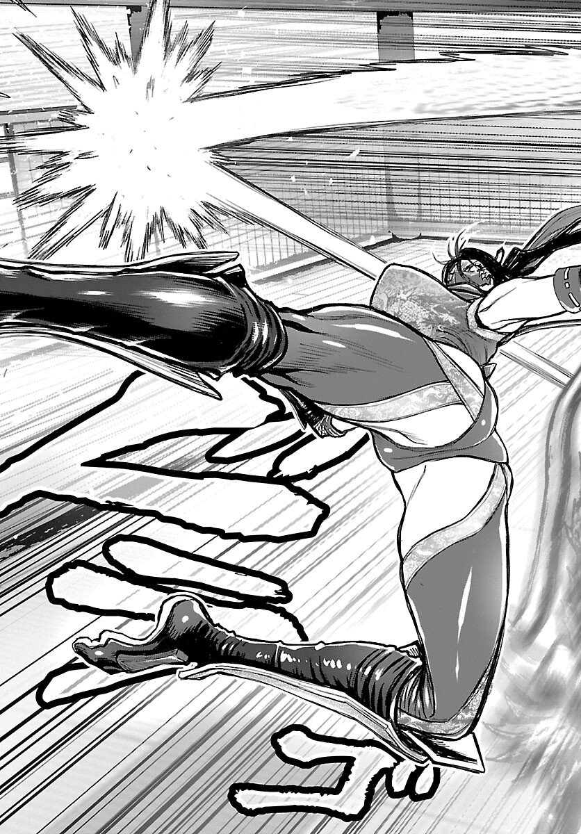 Ninja Slayer Kyoto Heru on Asu - Chapter 17 - Page 27