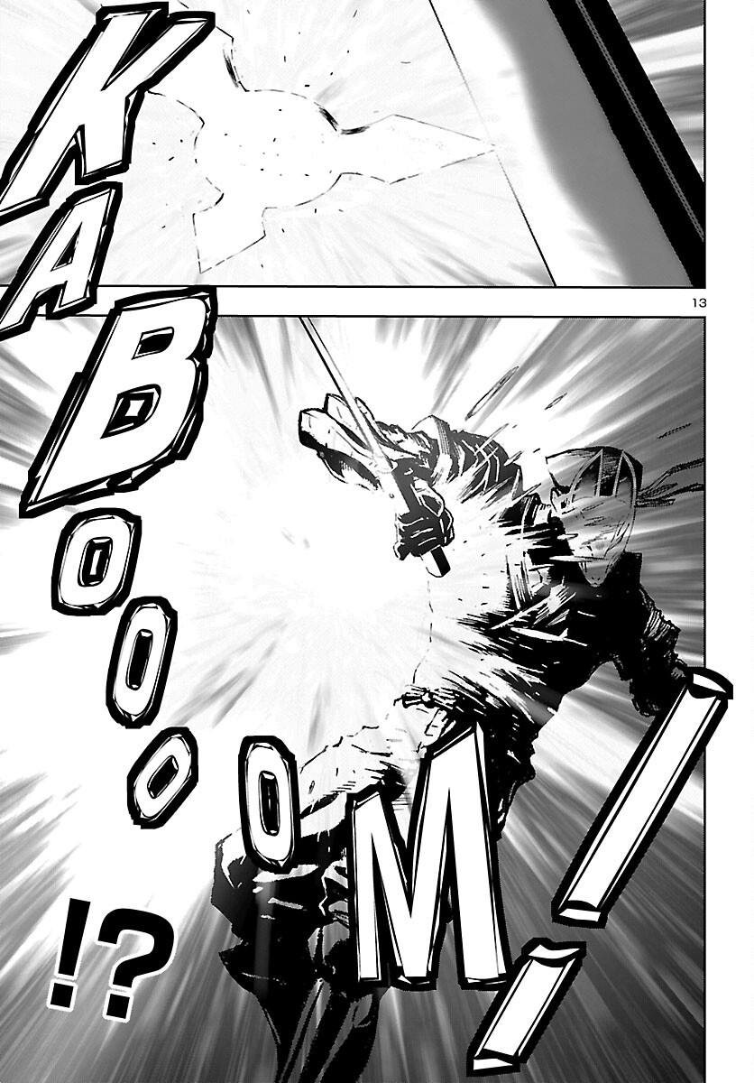 Ninja Slayer Kyoto Heru on Asu - Chapter 21 - Page 13