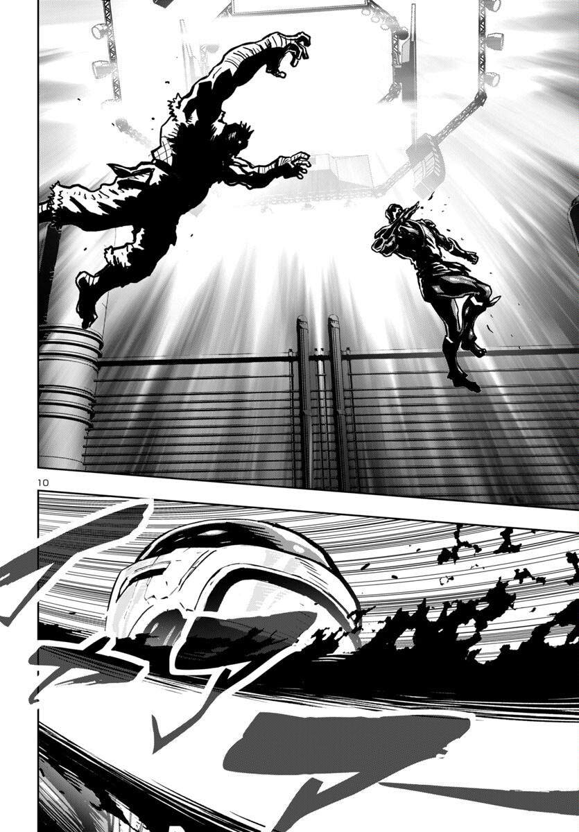 Ninja Slayer Kyoto Heru on Asu - Chapter 3 - Page 10
