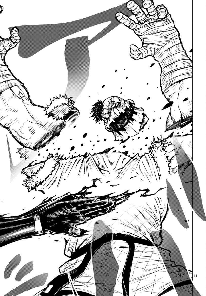 Ninja Slayer Kyoto Heru on Asu - Chapter 3 - Page 11