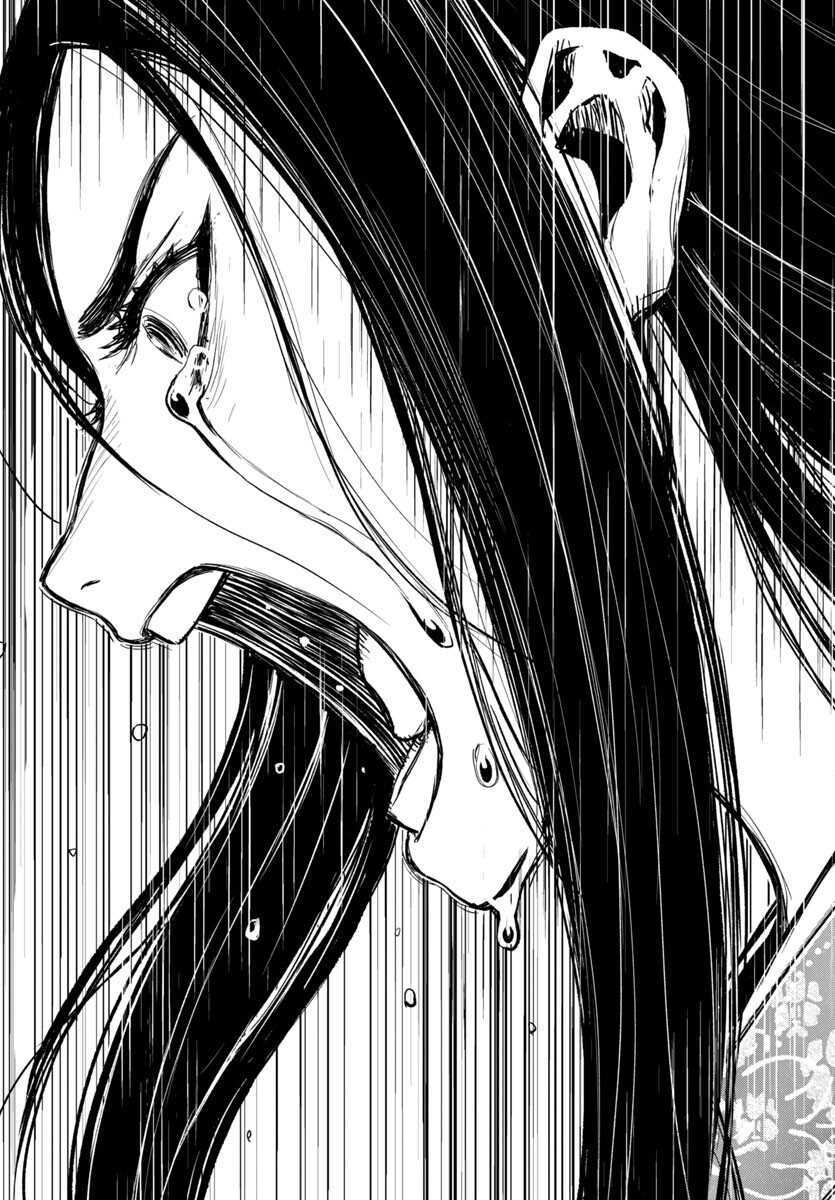 Ninja Slayer Kyoto Heru on Asu - Chapter 8 - Page 21