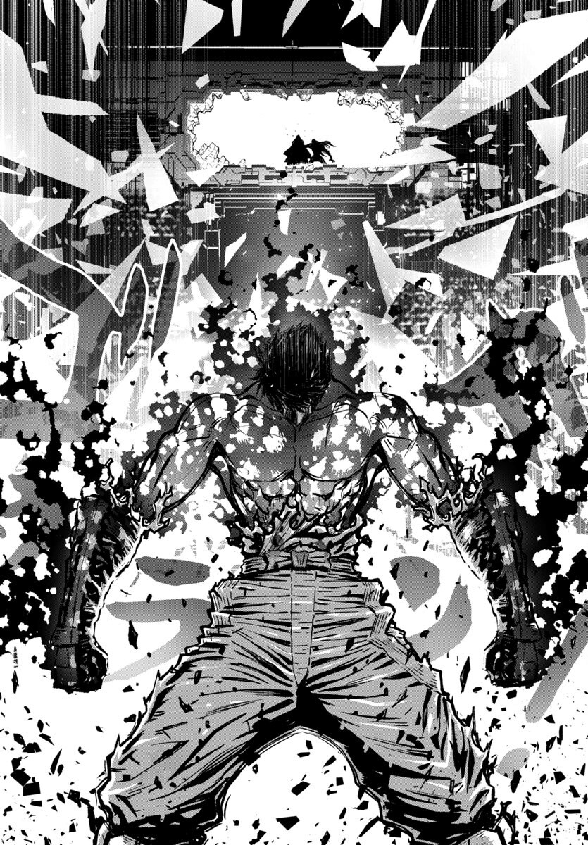 Ninja Slayer Kyoto Heru on Asu - Chapter 8 - Page 23