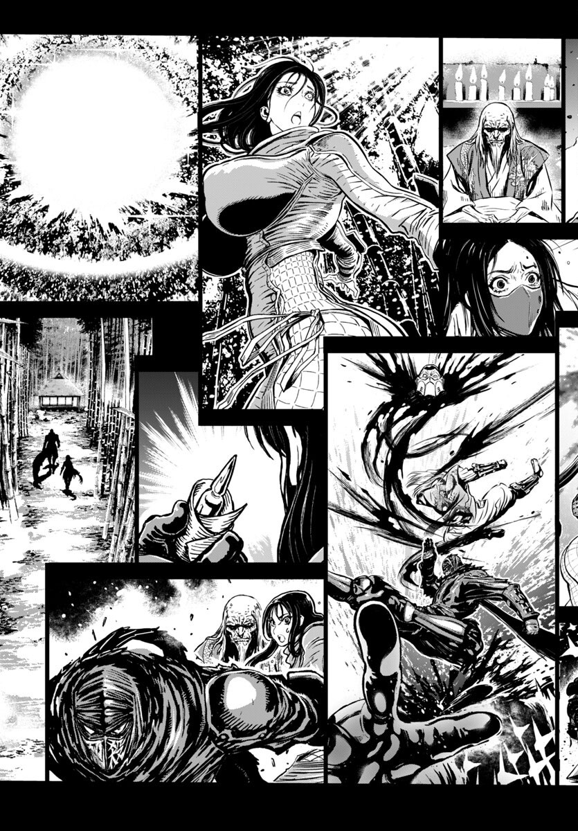 Ninja Slayer Kyoto Heru on Asu - Chapter 8 - Page 6