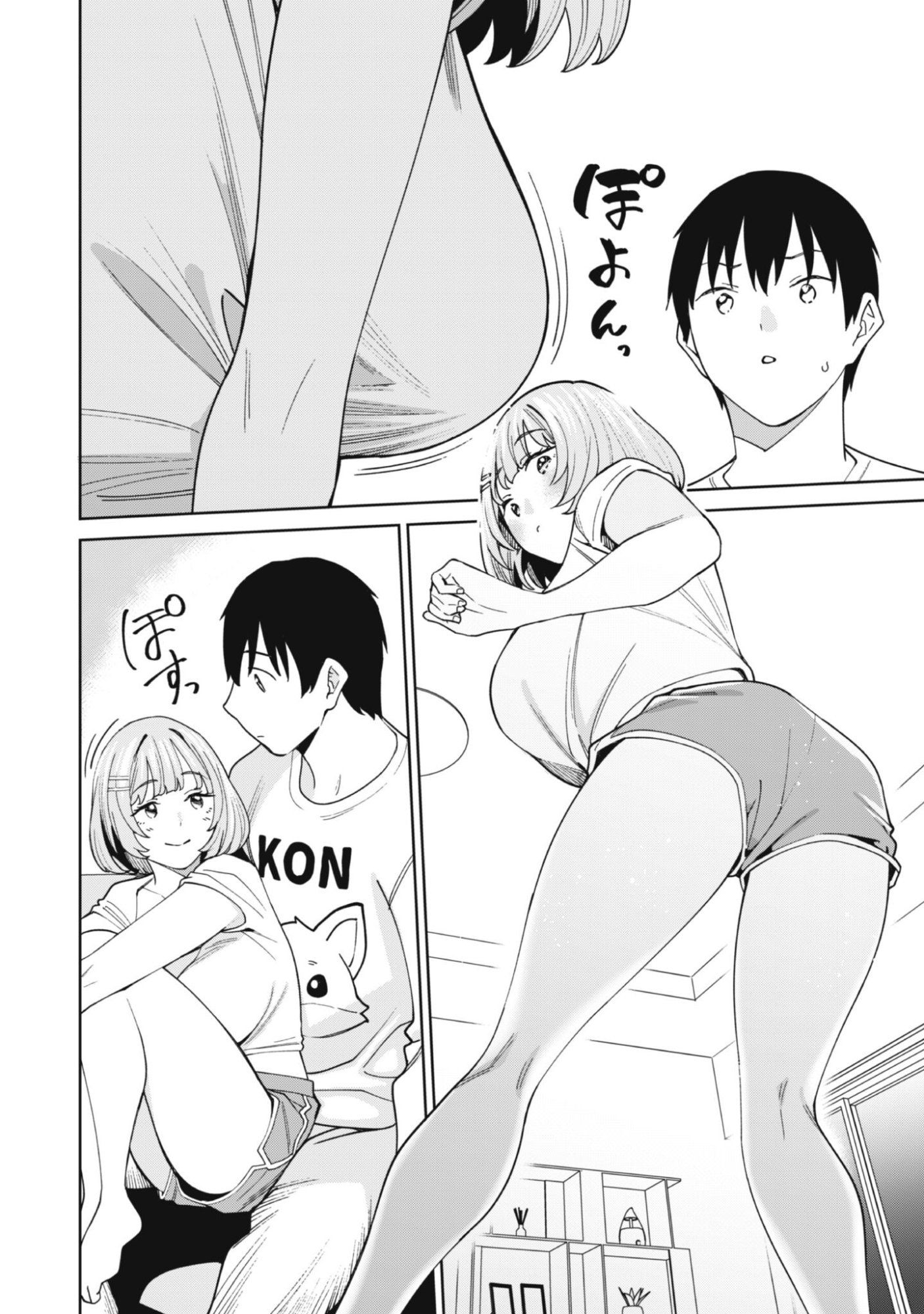 Ninki Haishinsha Tachi no Manager ni Nattara, Zenin Motokano Datta - Chapter 3 - Page 13