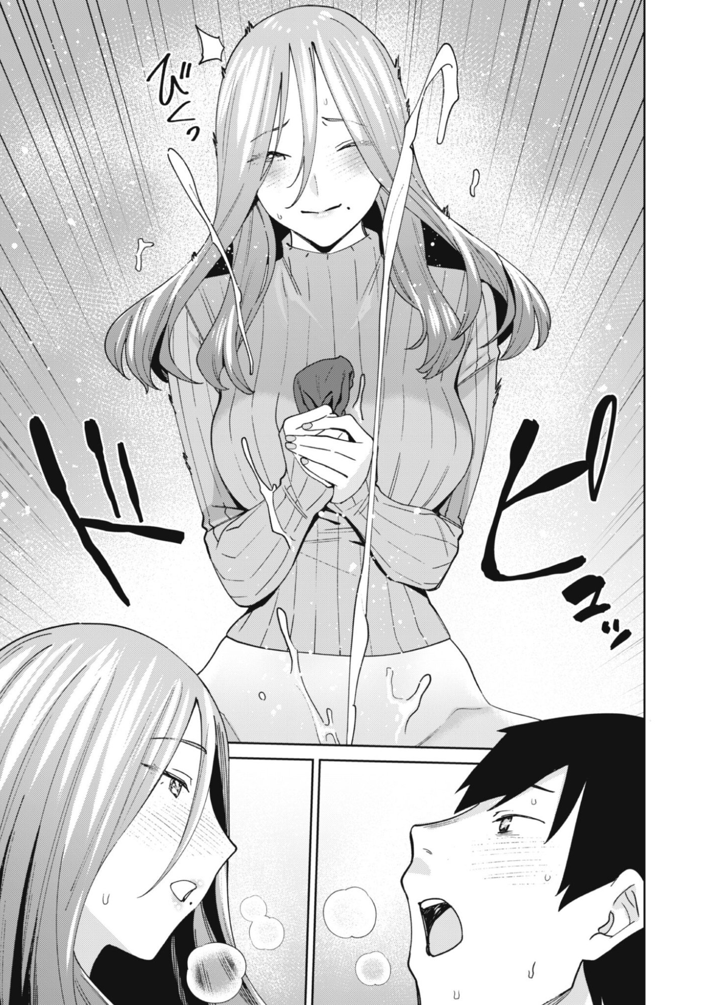 Ninki Haishinsha Tachi no Manager ni Nattara, Zenin Motokano Datta - Chapter 4 - Page 6