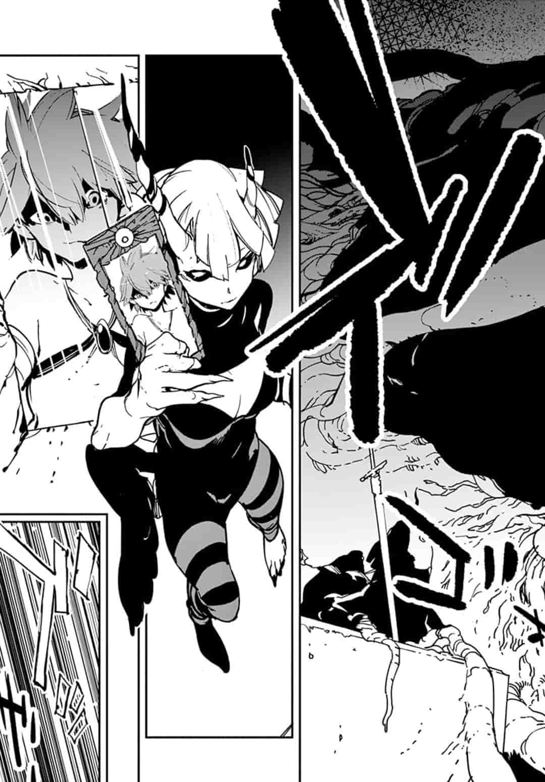 Ninkyou Tensei: Isekai no Yakuzahime Chap 12.2 - Next Chap 13.2