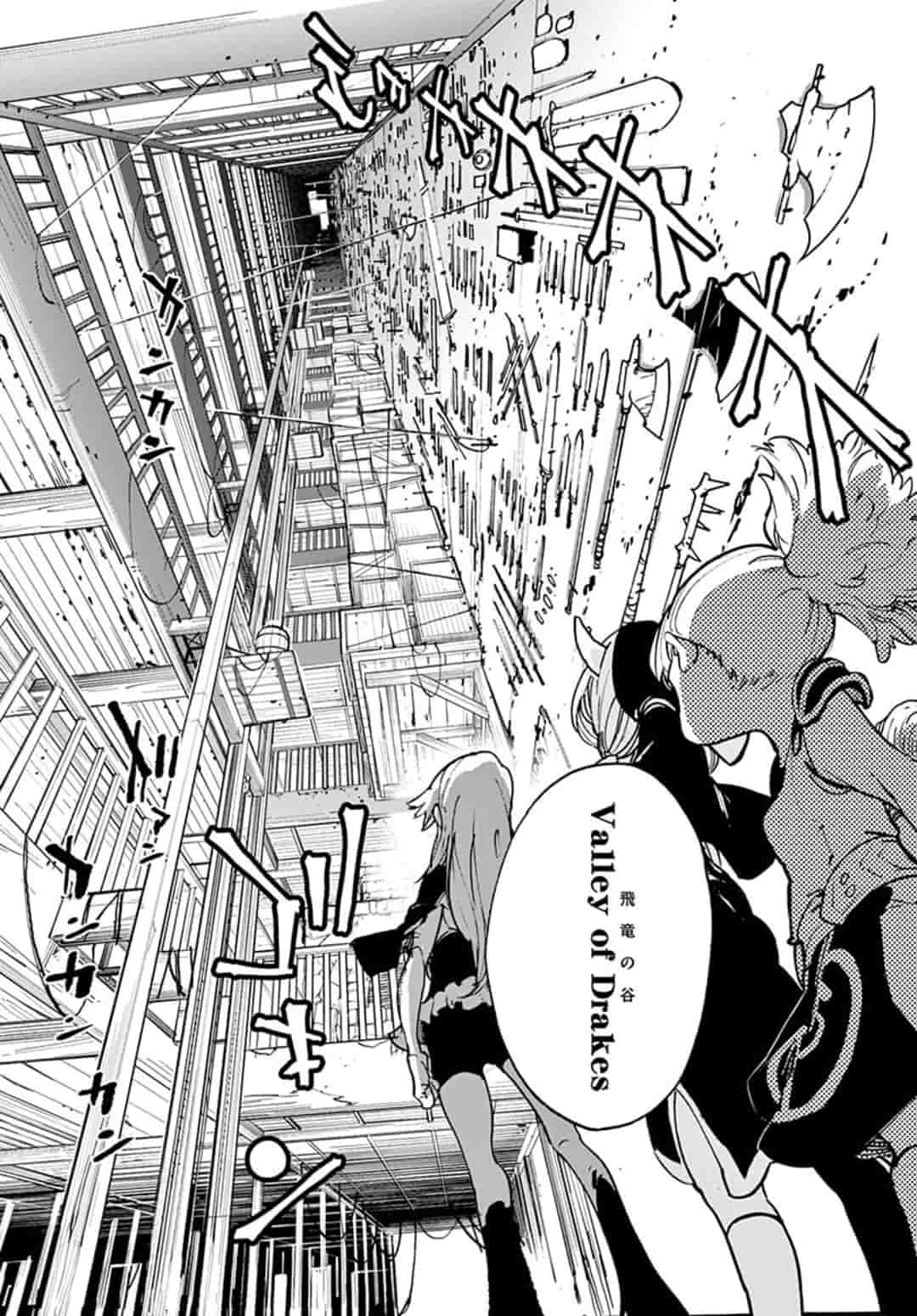 Ninkyou Tensei: Isekai no Yakuzahime Chap 16.2 - Next Chap 17.2