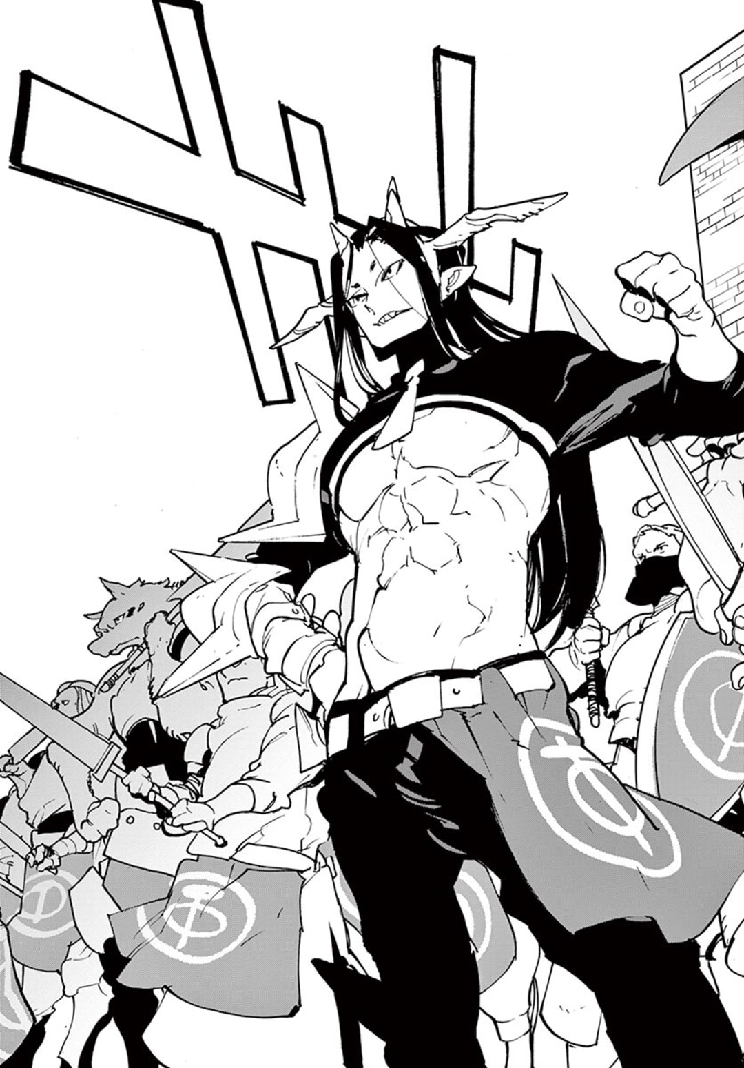 Ninkyou Tensei: Isekai no Yakuzahime Chap 20.2 - Next Chap 21.2