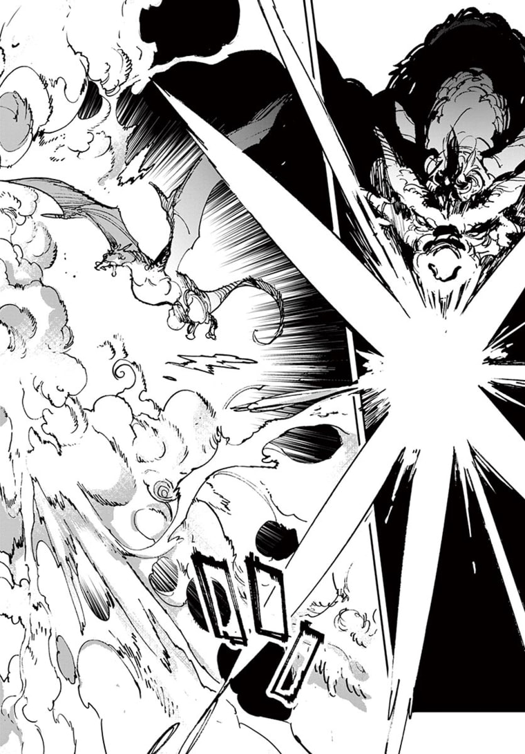 Ninkyou Tensei: Isekai no Yakuzahime Chap 22.1 - Next Chap 23.1