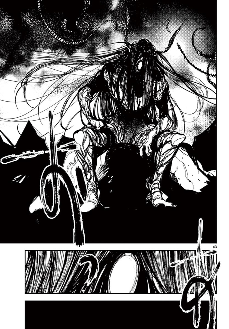 Ninkyou Tensei: Isekai no Yakuzahime Chap 22.2 - Next Chap 23.2