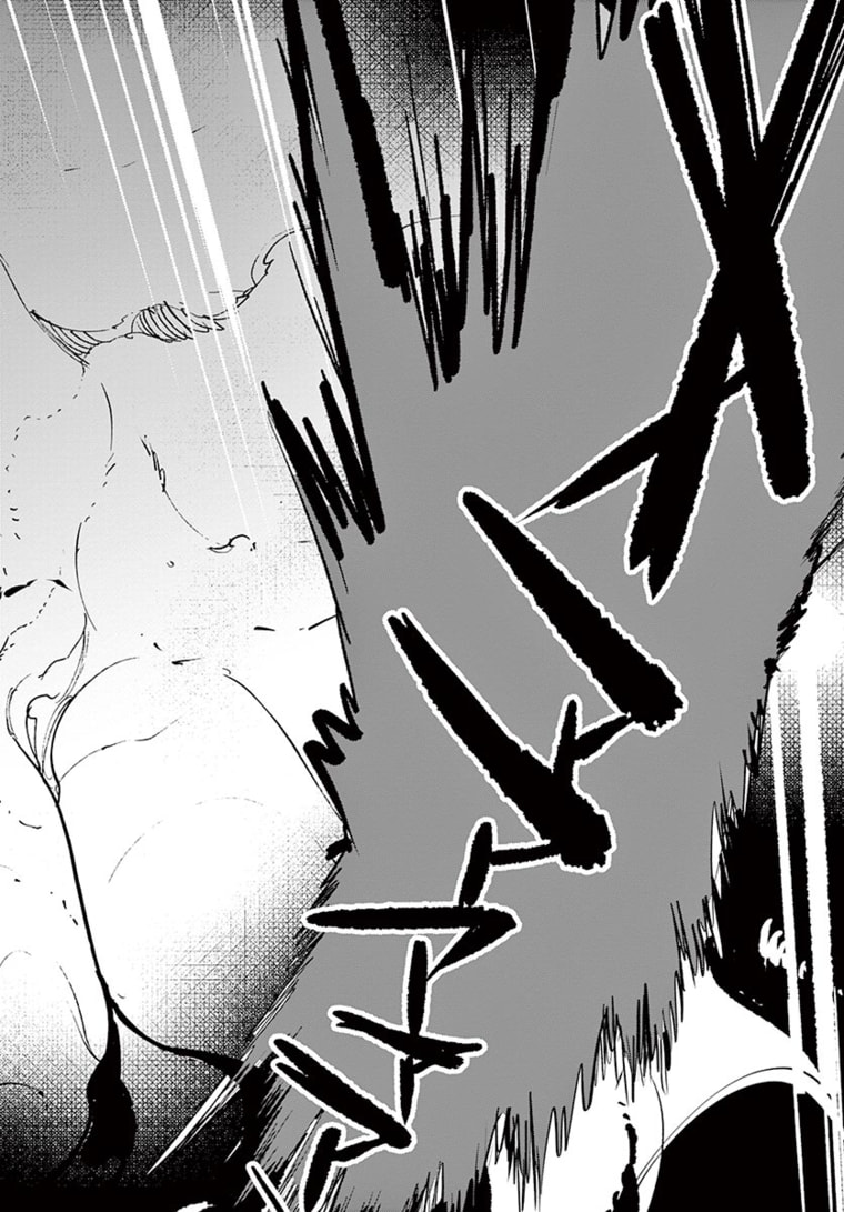 Ninkyou Tensei: Isekai no Yakuzahime Chap 24.2 - Next Chap 25.2