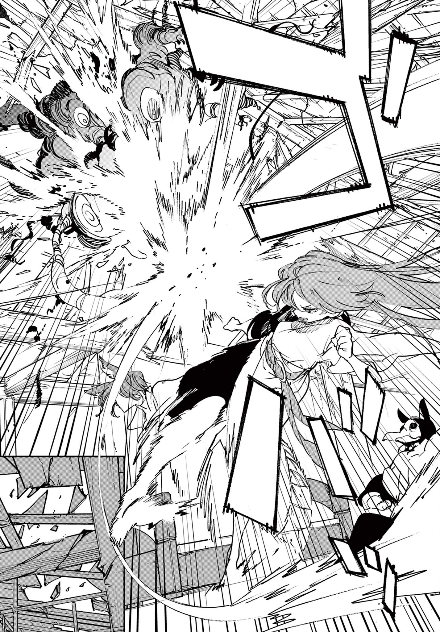 Ninkyou Tensei: Isekai no Yakuzahime Chap 32.1 - Next Chap 33.1