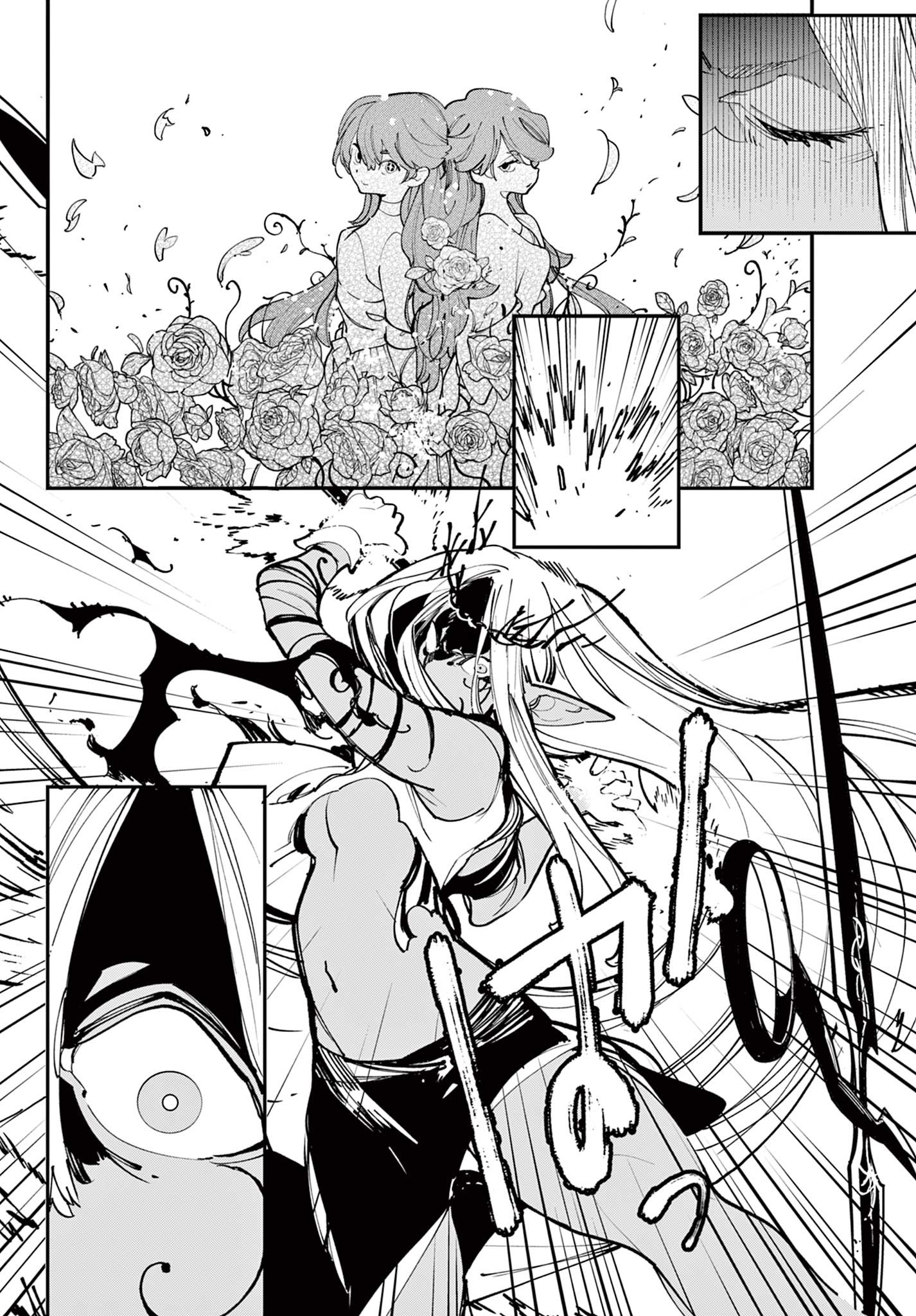 Ninkyou Tensei: Isekai no Yakuzahime Chap 56.2 - Next Chap 57.2