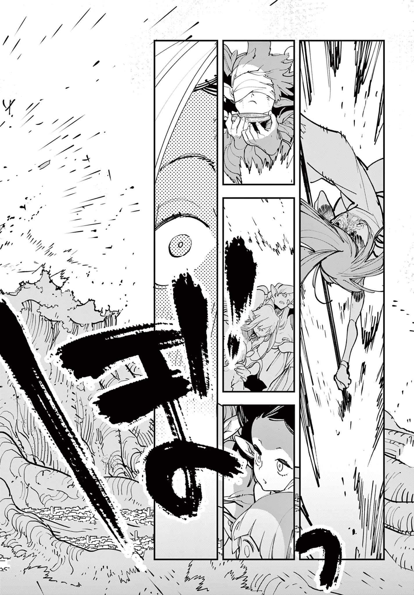 Ninkyou Tensei: Isekai no Yakuzahime Chap 59.2 - Next Chap 60.2