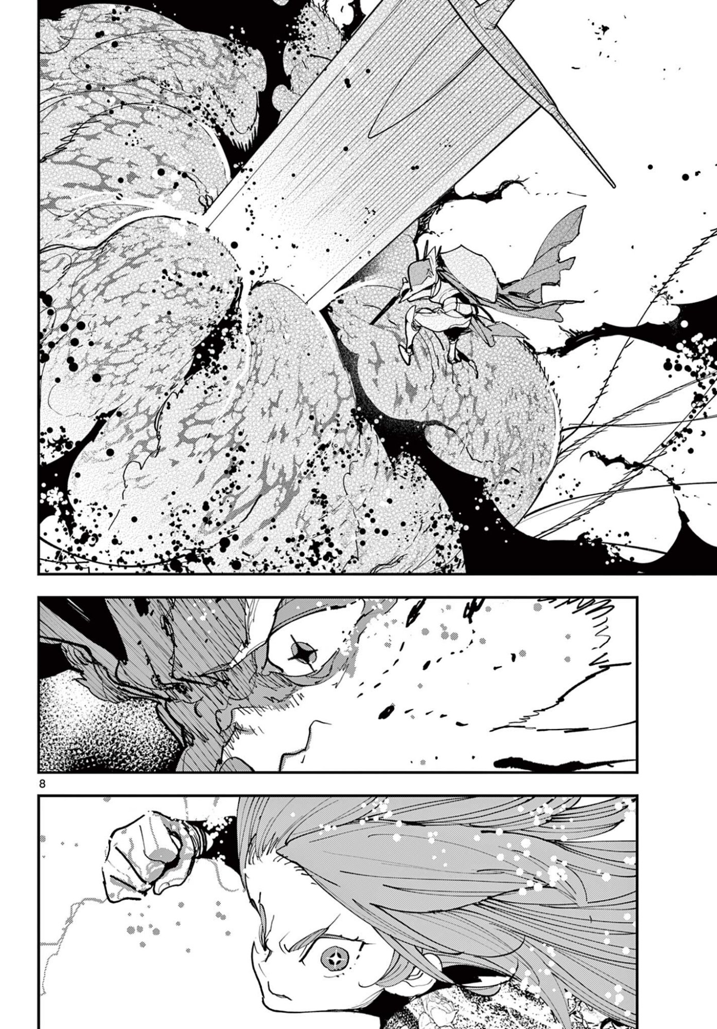 Ninkyou Tensei: Isekai no Yakuzahime - Chapter 76.1 - Page 8