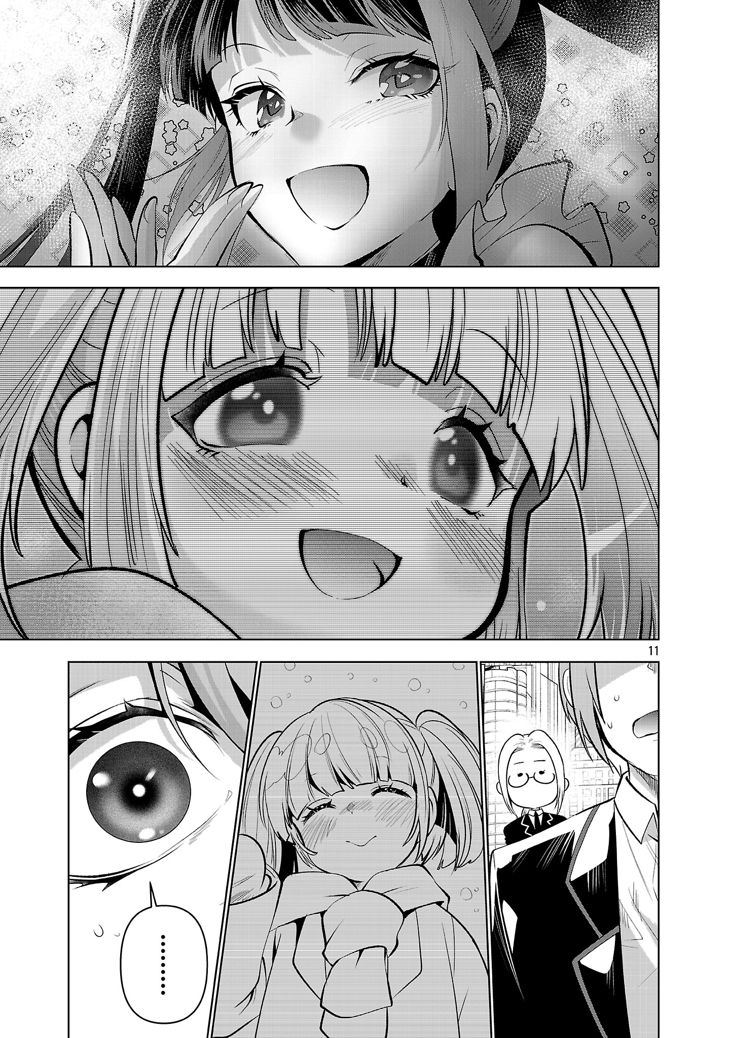 Nisedoll - Shourai wo Chikaiatta Osananajimi ga Idol ni Natte Tooku ni Icchatta no de Ore mo Idol (Josou) ni Natte Oikakemasu! - Chapter 1 - Page 11