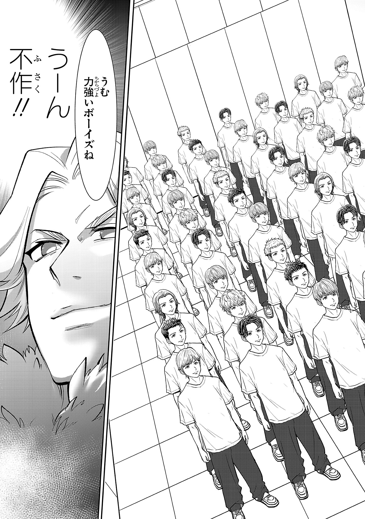 Nisedoll - Shourai wo Chikaiatta Osananajimi ga Idol ni Natte Tooku ni Icchatta no de Ore mo Idol (Josou) ni Natte Oikakemasu! - Chapter 1 - Page 29