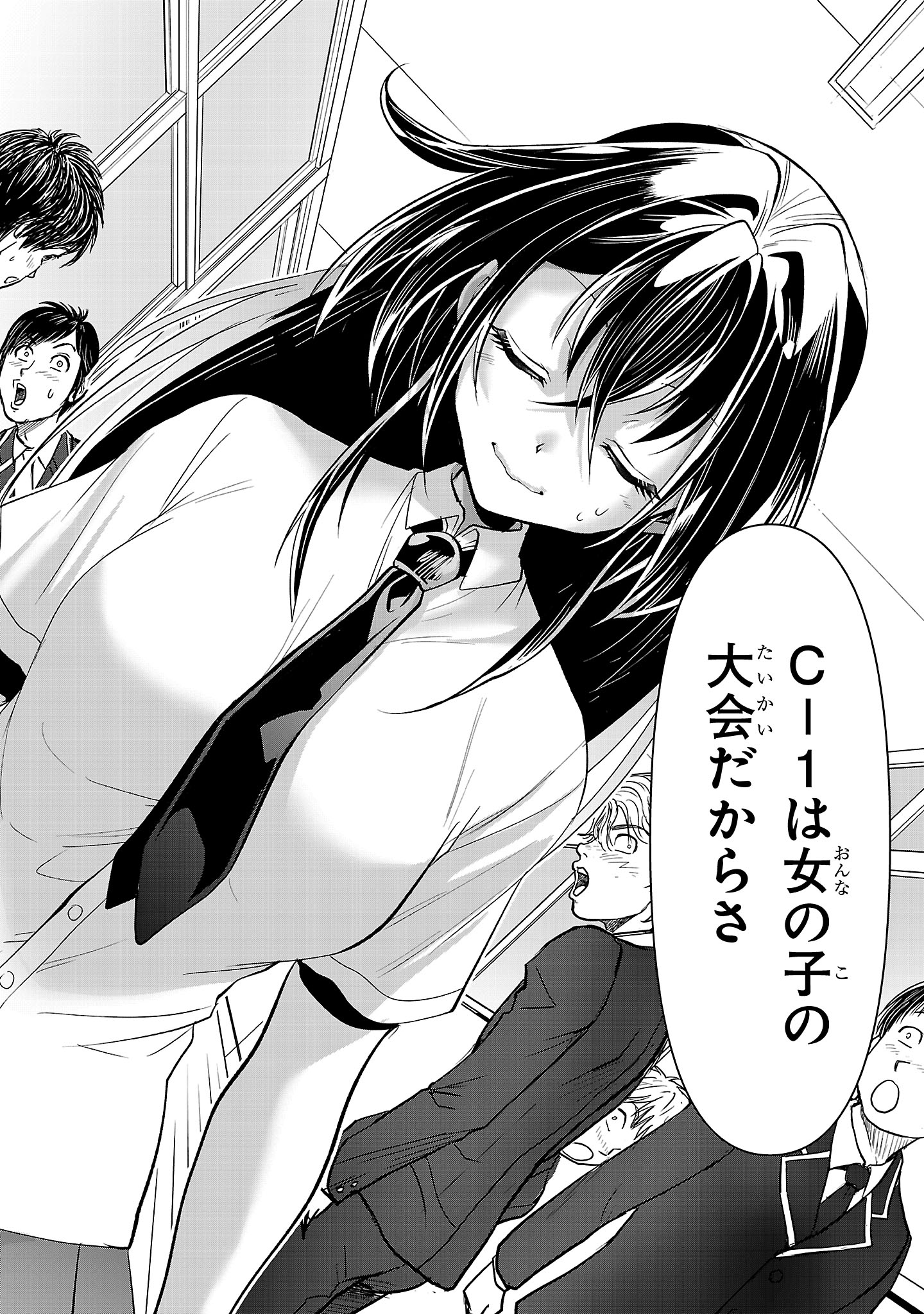 Nisedoll - Shourai wo Chikaiatta Osananajimi ga Idol ni Natte Tooku ni Icchatta no de Ore mo Idol (Josou) ni Natte Oikakemasu! - Chapter 1 - Page 56