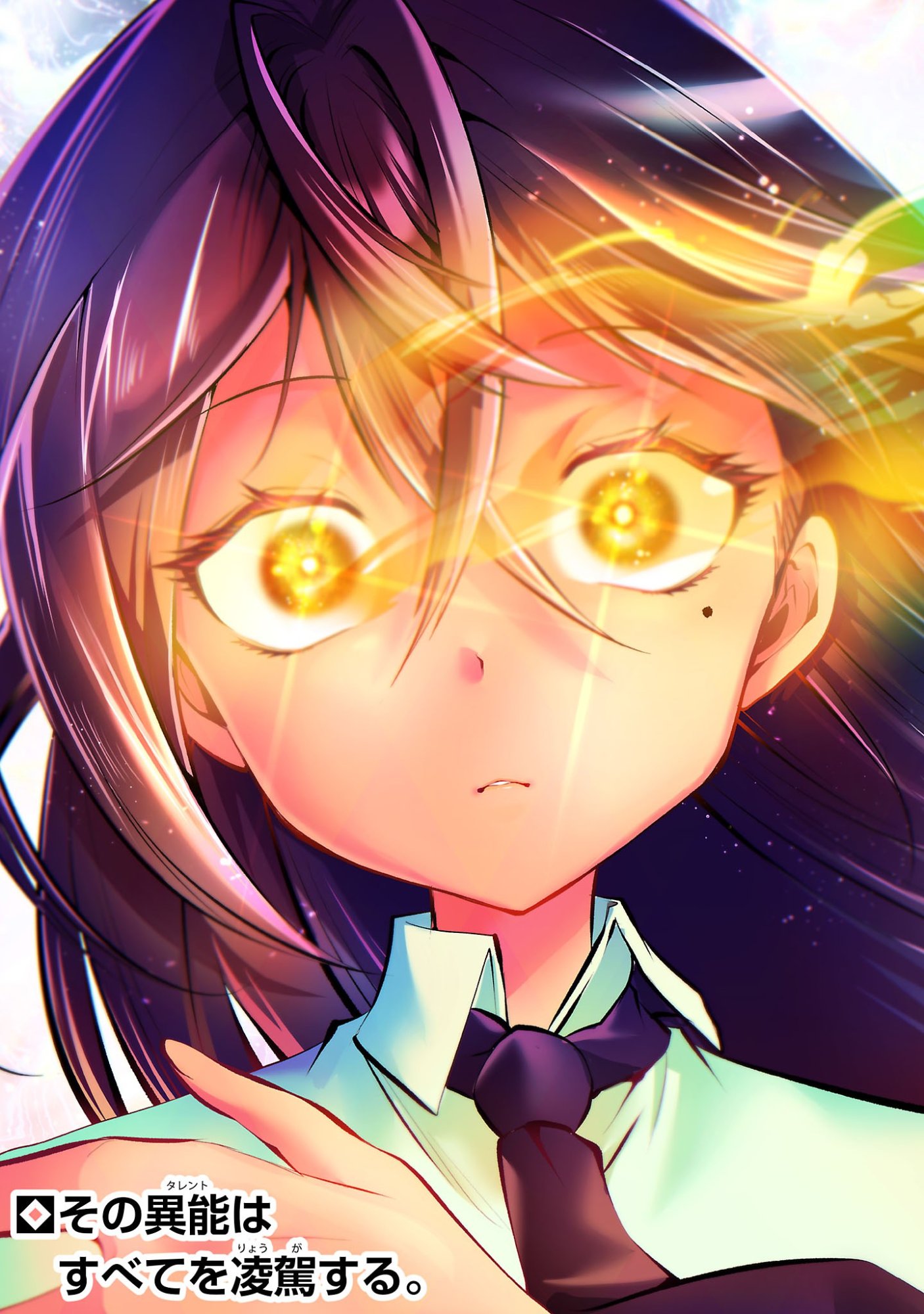 Nisedoll - Shourai wo Chikaiatta Osananajimi ga Idol ni Natte Tooku ni Icchatta no de Ore mo Idol (Josou) ni Natte Oikakemasu! - Chapter 10 - Page 21