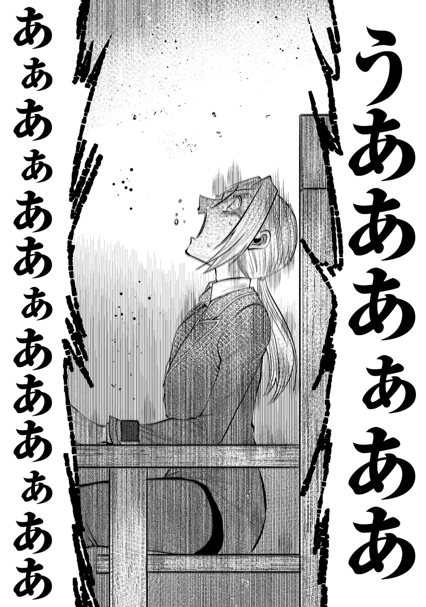 Nisedoll - Shourai wo Chikaiatta Osananajimi ga Idol ni Natte Tooku ni Icchatta no de Ore mo Idol (Josou) ni Natte Oikakemasu! - Chapter 10 - Page 5