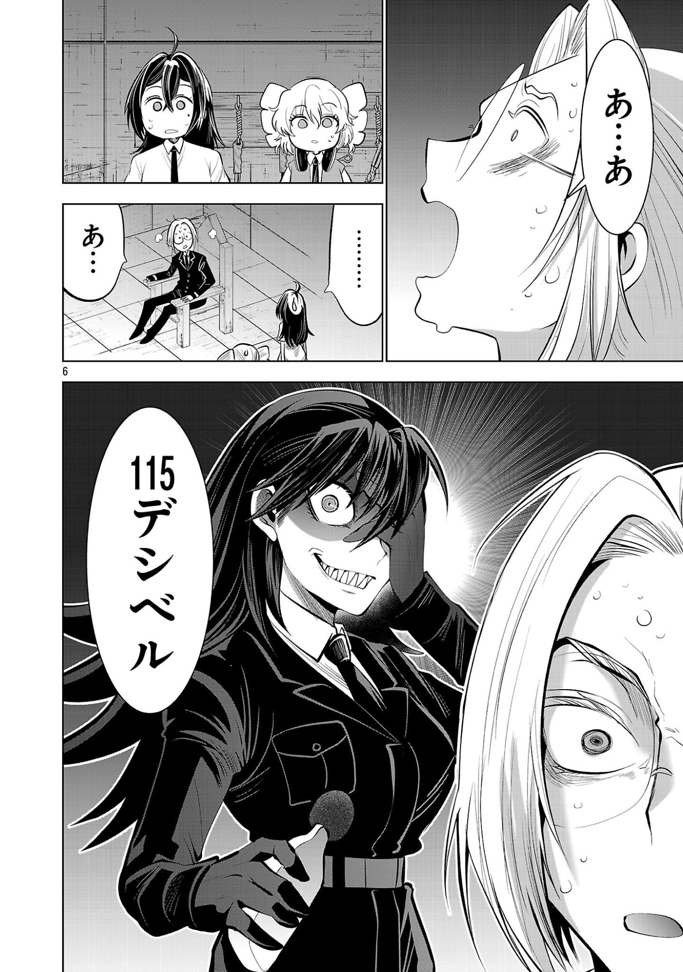 Nisedoll - Shourai wo Chikaiatta Osananajimi ga Idol ni Natte Tooku ni Icchatta no de Ore mo Idol (Josou) ni Natte Oikakemasu! - Chapter 10 - Page 6