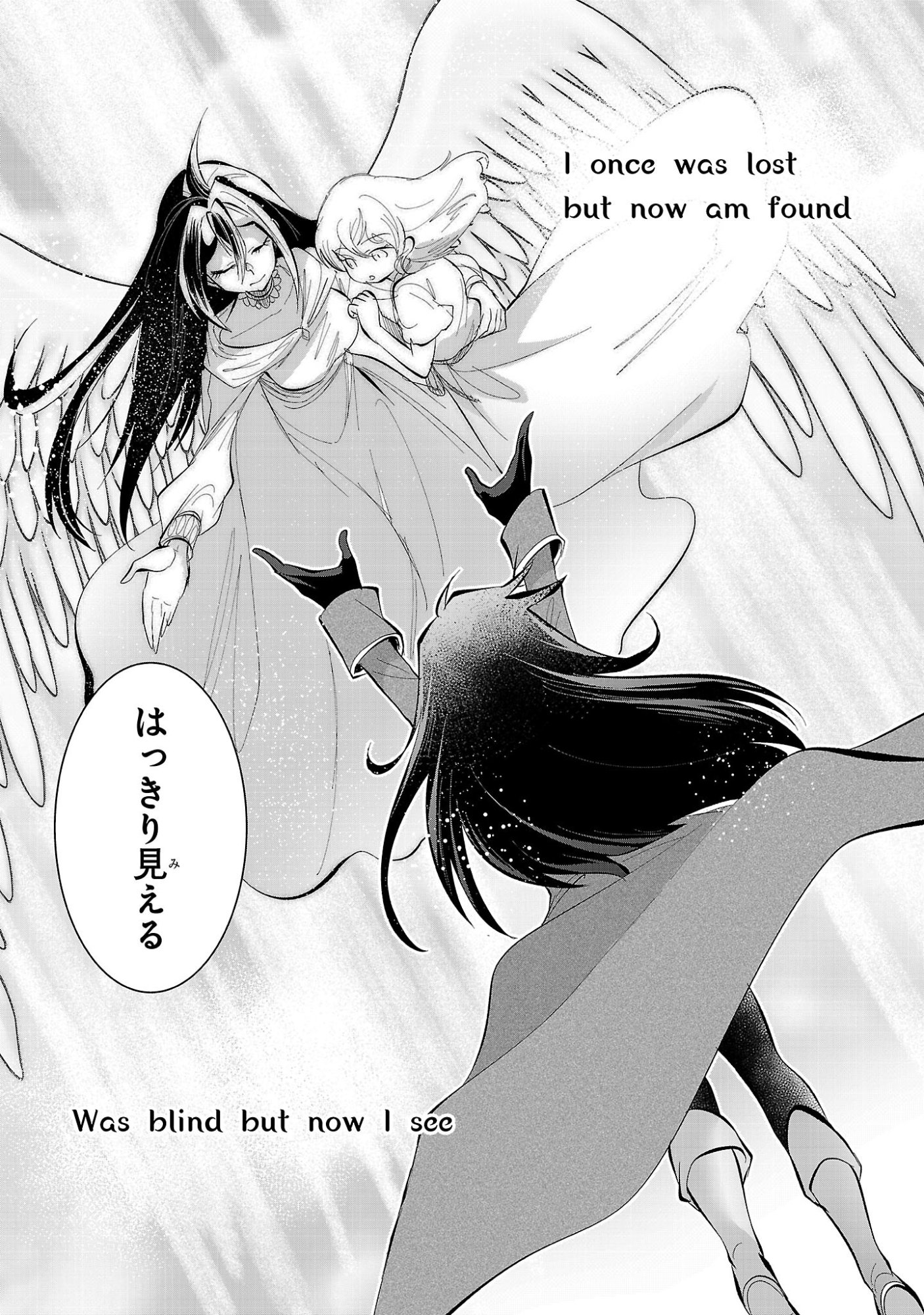 Nisedoll - Shourai wo Chikaiatta Osananajimi ga Idol ni Natte Tooku ni Icchatta no de Ore mo Idol (Josou) ni Natte Oikakemasu! - Chapter 13 - Page 3