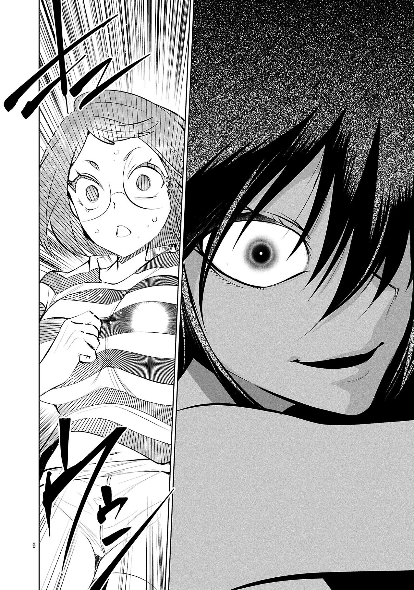 Nisedoll - Shourai wo Chikaiatta Osananajimi ga Idol ni Natte Tooku ni Icchatta no de Ore mo Idol (Josou) ni Natte Oikakemasu! - Chapter 13 - Page 5