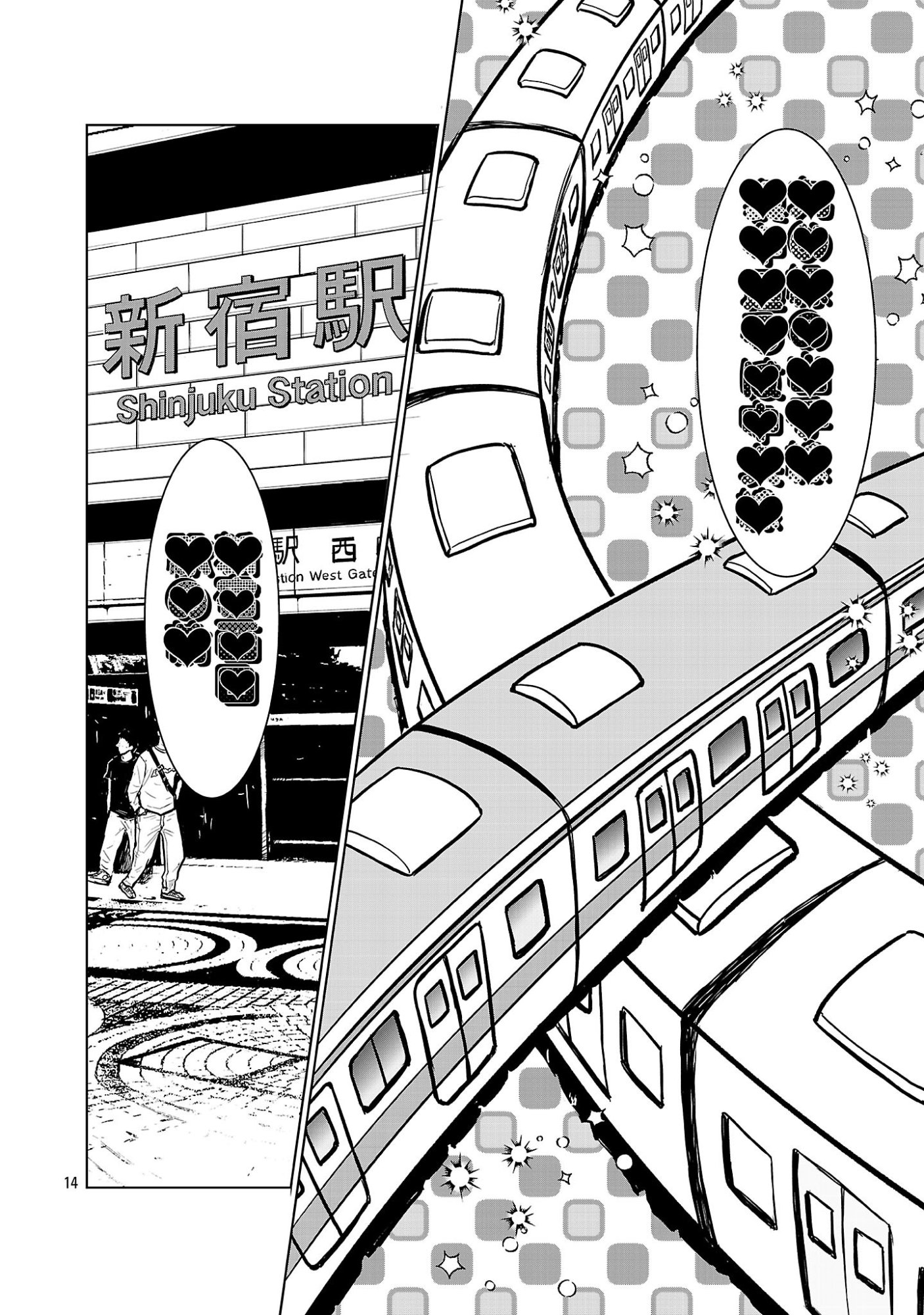 Nisedoll - Shourai wo Chikaiatta Osananajimi ga Idol ni Natte Tooku ni Icchatta no de Ore mo Idol (Josou) ni Natte Oikakemasu! - Chapter 18 - Page 14