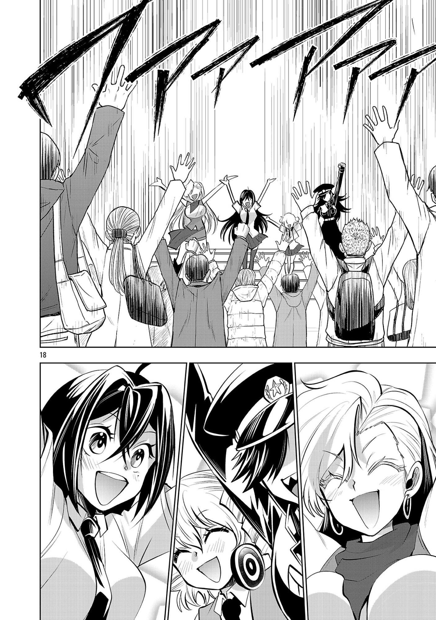 Nisedoll - Shourai wo Chikaiatta Osananajimi ga Idol ni Natte Tooku ni Icchatta no de Ore mo Idol (Josou) ni Natte Oikakemasu! - Chapter 18 - Page 18