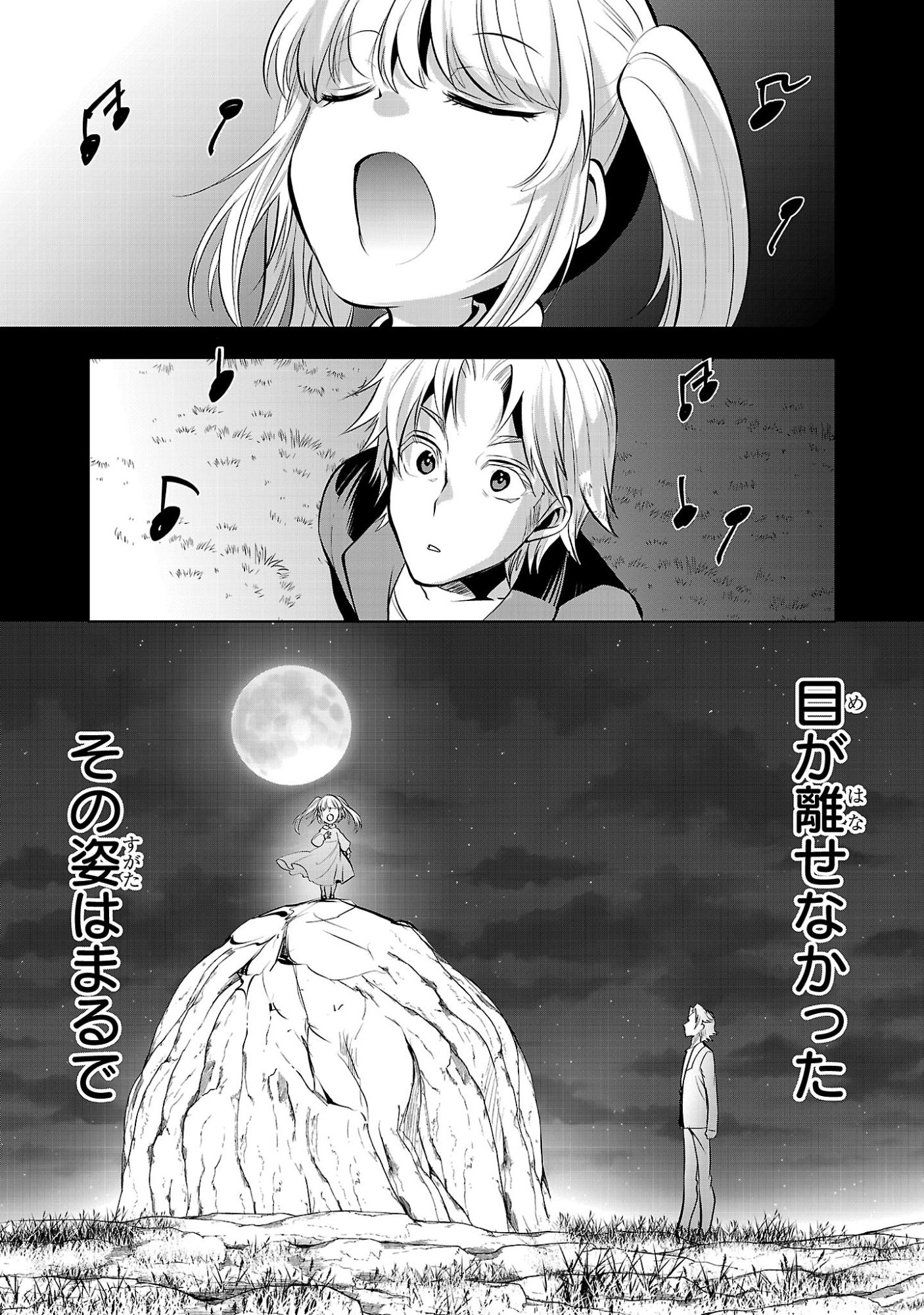 Nisedoll - Shourai wo Chikaiatta Osananajimi ga Idol ni Natte Tooku ni Icchatta no de Ore mo Idol (Josou) ni Natte Oikakemasu! - Chapter 19 - Page 7