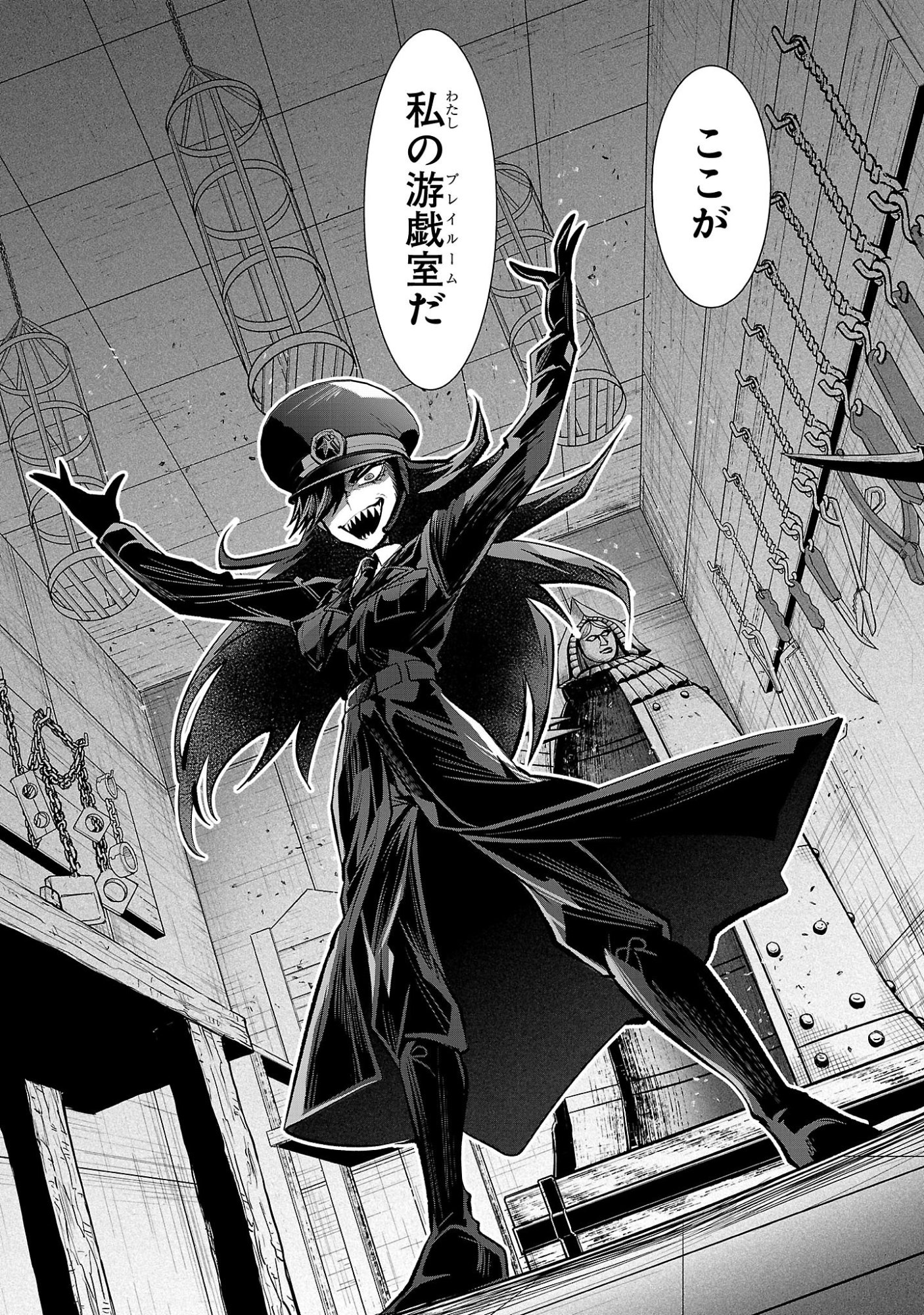 Nisedoll - Shourai wo Chikaiatta Osananajimi ga Idol ni Natte Tooku ni Icchatta no de Ore mo Idol (Josou) ni Natte Oikakemasu! - Chapter 9 - Page 15