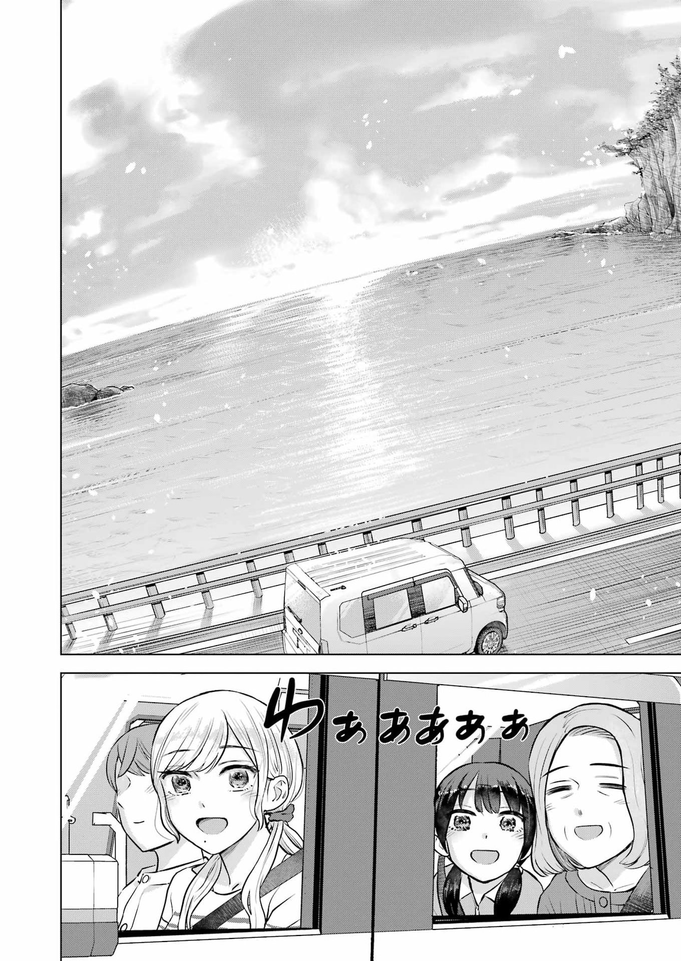 Nisemono Kazoku - Chapter 11 - Page 8