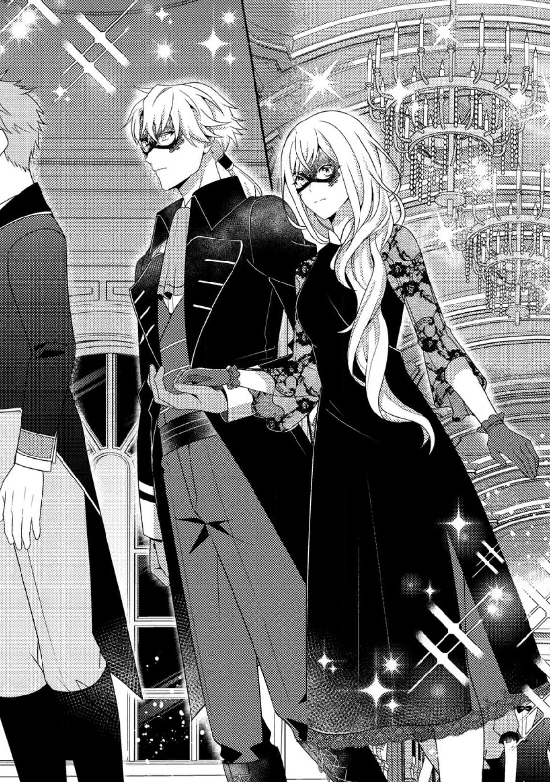 Nisemono ni Ubawareta Seijo no Chii, Nan to Shite mo Torikaesa... Nakute Ikka! - Chapter 13.3 - Page 1