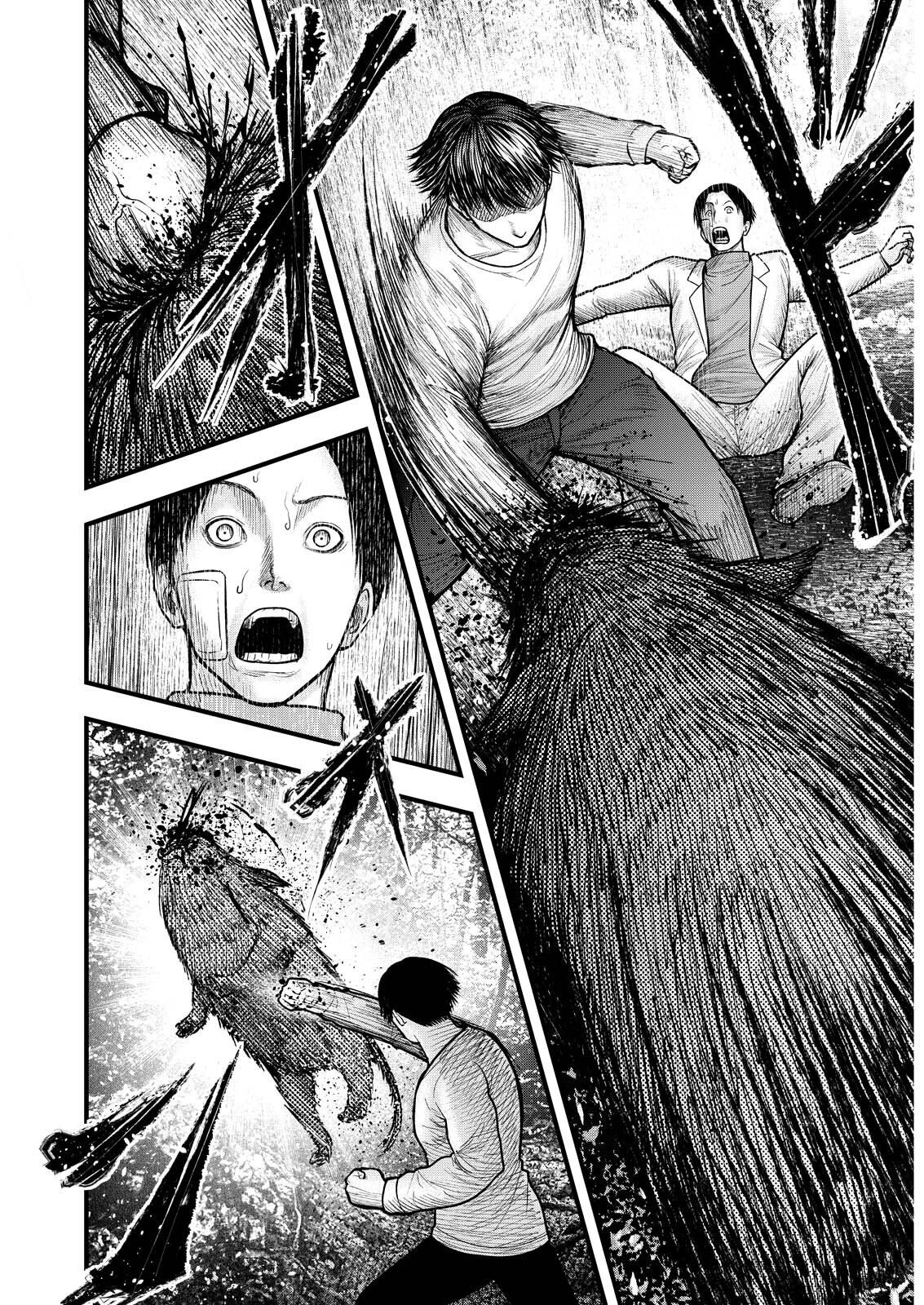 Nishikigoi - Chapter 16 - Page 10