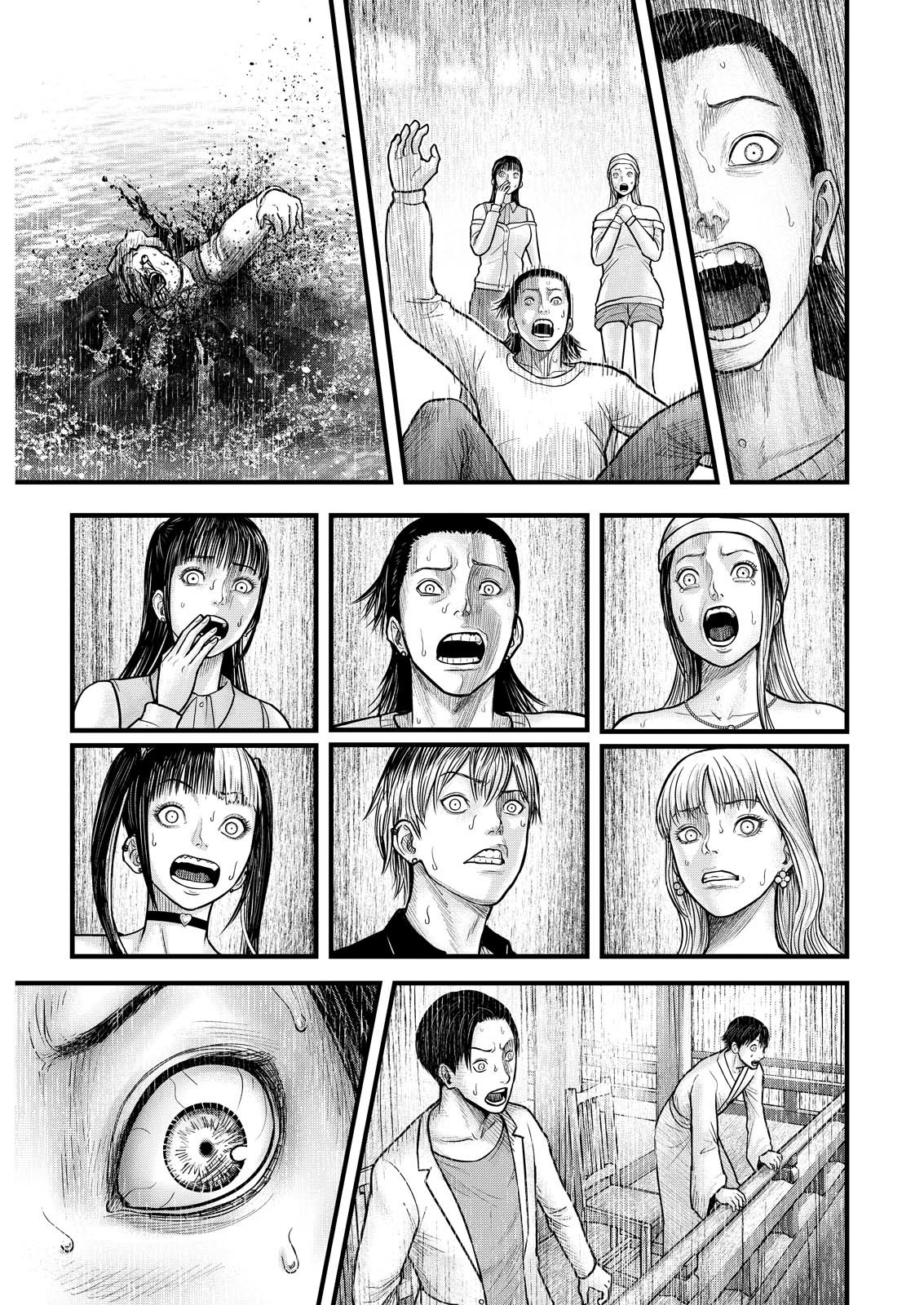 Nishikigoi - Chapter 2 - Page 29