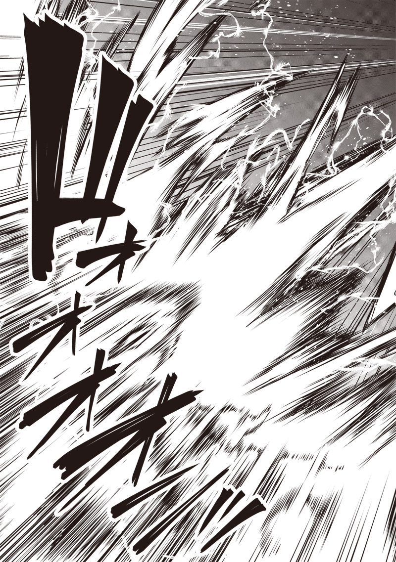 Nishume Kenja no Eiyutan - Chapter 1 - Page 37