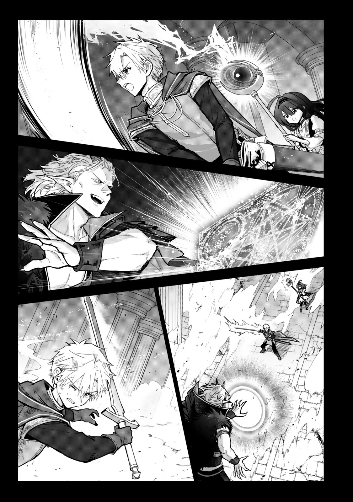 Nishuume Cheat no Tensei Madoushi - Saikyou ga 1000-nengo ni Tensei Shitara, Jinsei Yoyuu Sugimashita - Chapter 35.1 - Page 3