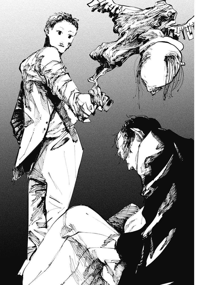 Nito no Joreishi - Chapter 52 - Page 14