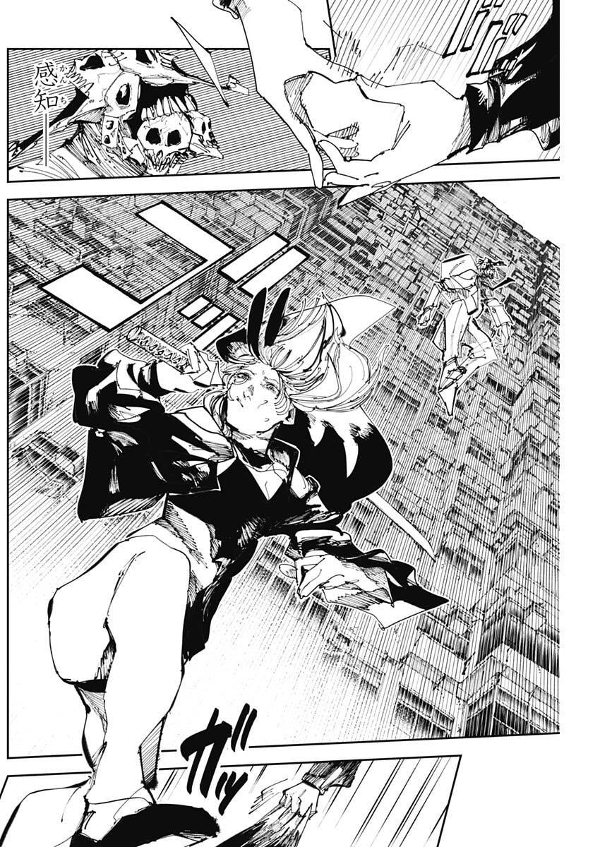 Nito no Joreishi - Chapter 55 - Page 2