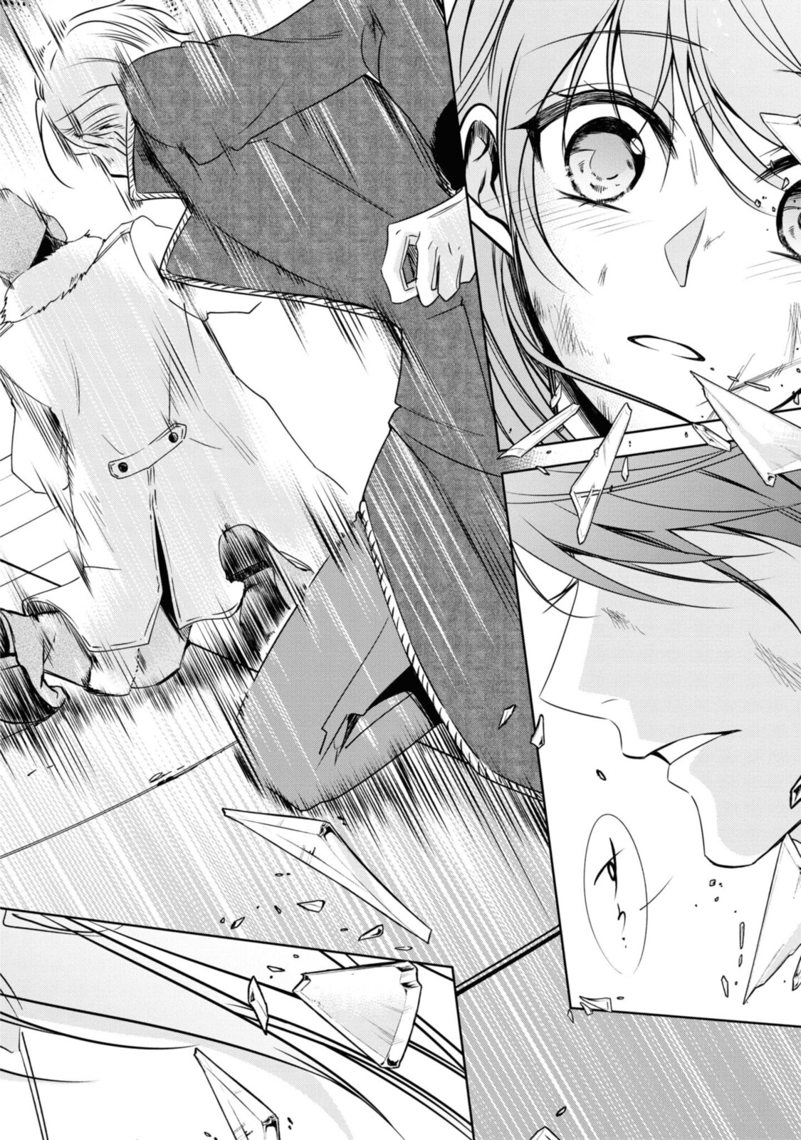 Niwaka Reijou wa Outaishi Denka no Yatoware Kon'yakusha - Chapter 22.2 - Page 10