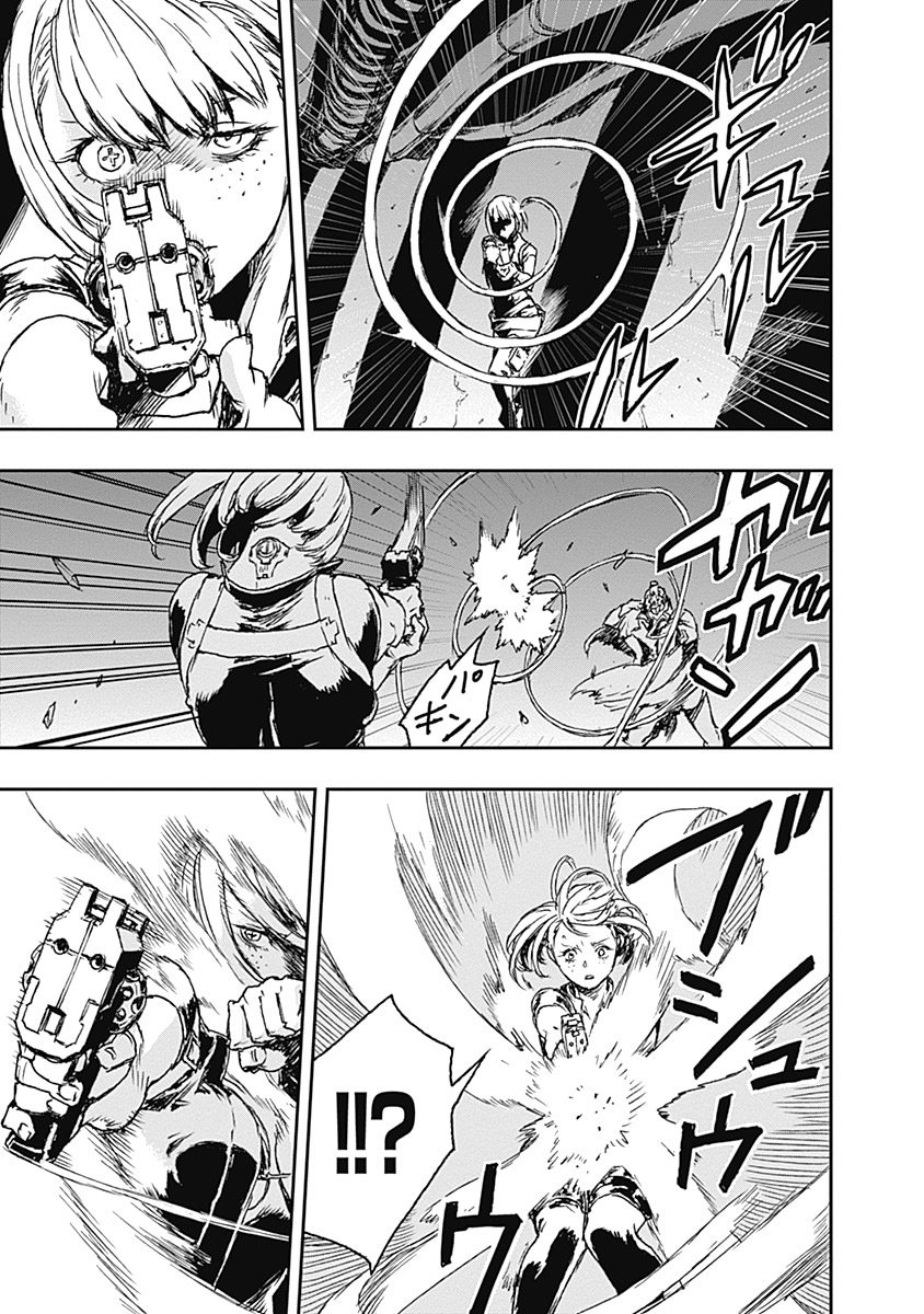 No Guns Life - Chapter 1 - Page 37