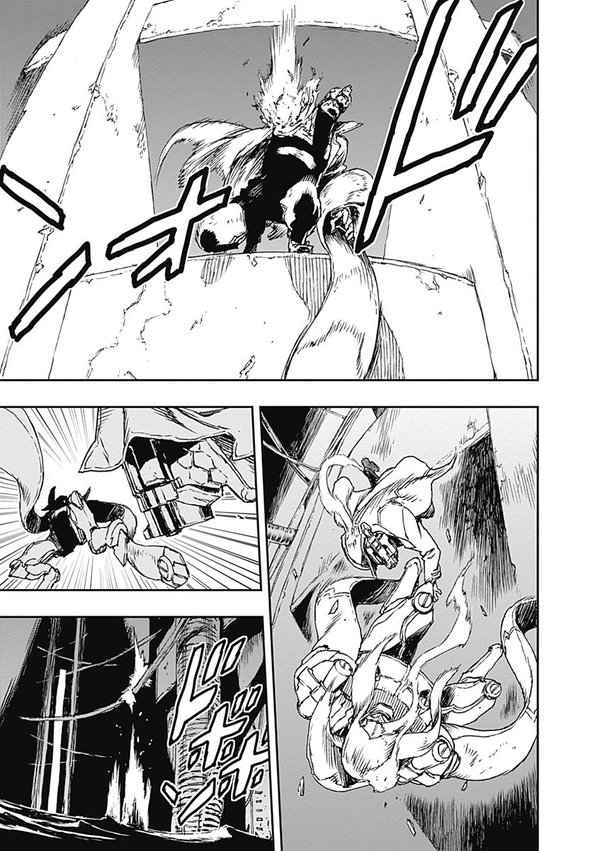 No Guns Life - Chapter 1 - Page 51