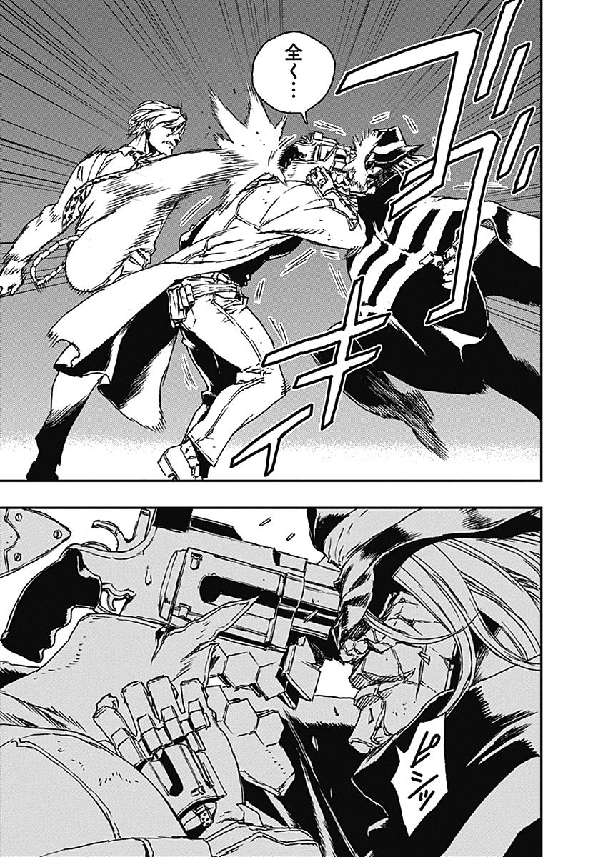 No Guns Life - Chapter 10 - Page 29