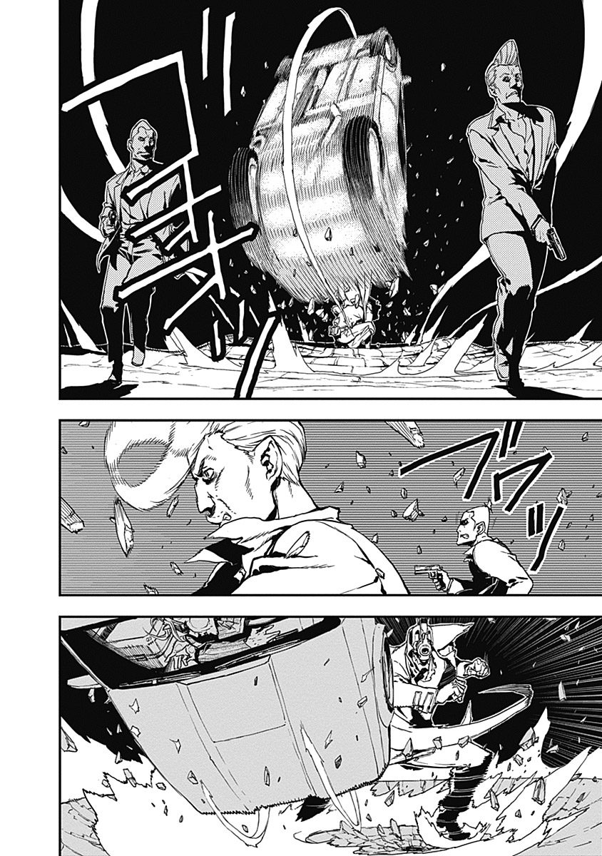 No Guns Life - Chapter 11.5 - Page 16