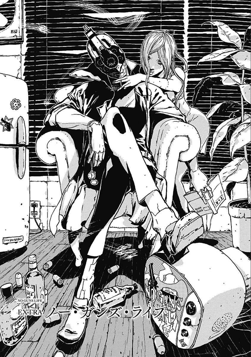 No Guns Life - Chapter 11.5 - Page 3