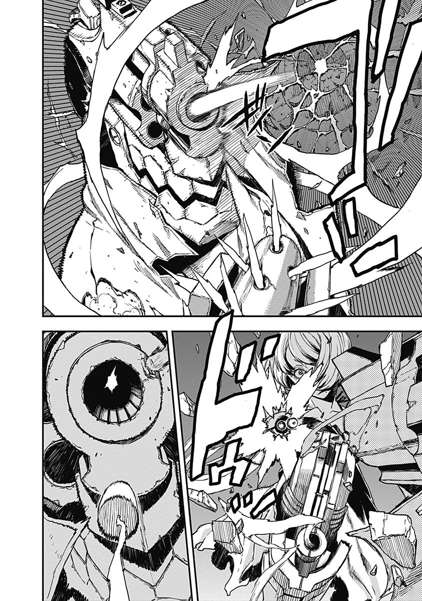 No Guns Life - Chapter 11.5 - Page 38