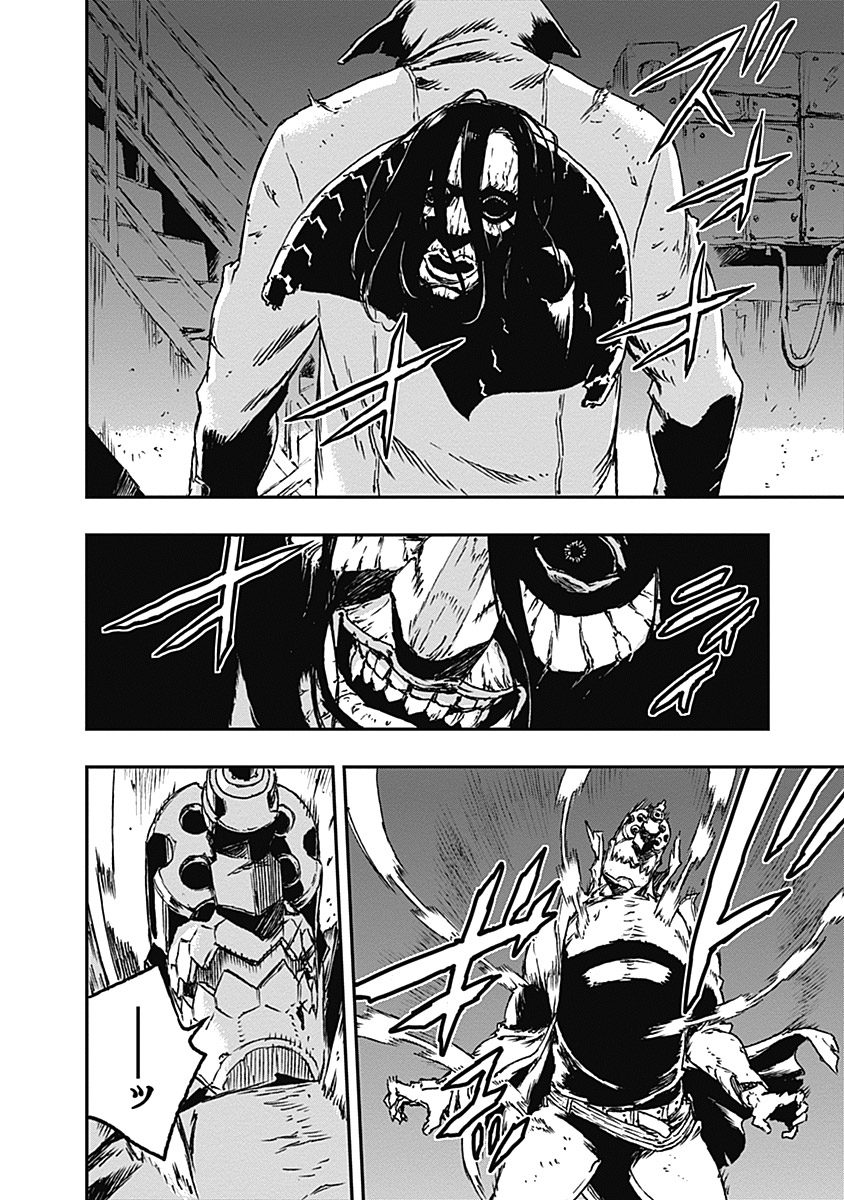 No Guns Life - Chapter 11 - Page 20