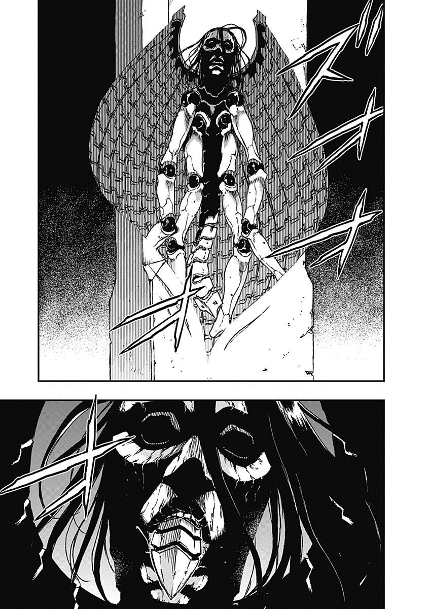 No Guns Life - Chapter 11 - Page 5