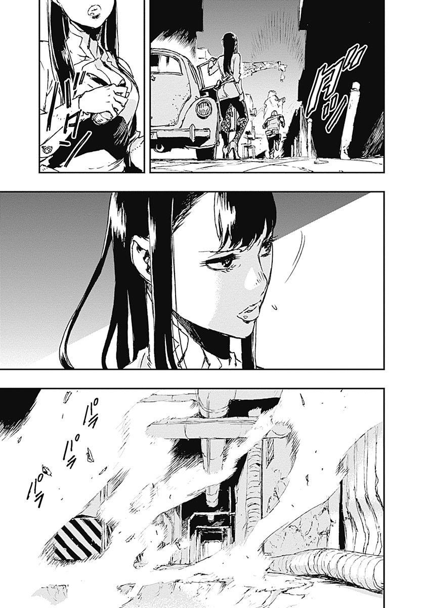 No Guns Life - Chapter 13 - Page 7