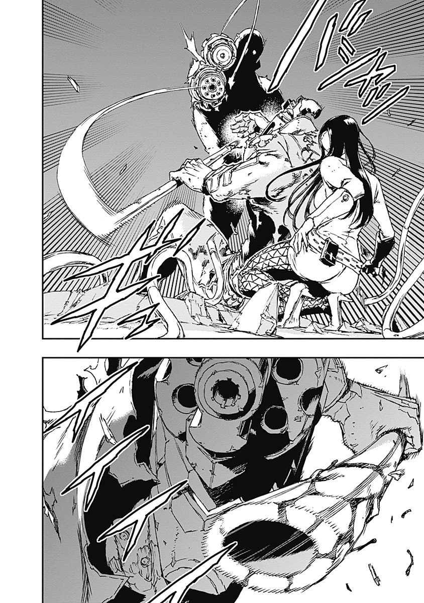 No Guns Life - Chapter 14 - Page 24